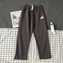Load image into Gallery viewer, Hirsionsan Sport Wear Pants Man 2020 Drawstring Casual Loose Boy Ankle-length Pants 5 Colors Weather Graphic Radish Trousers
